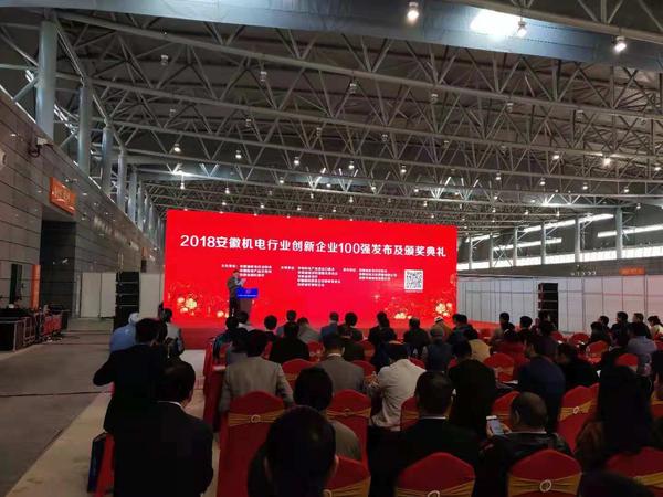 微信图片_20181029093928.jpg