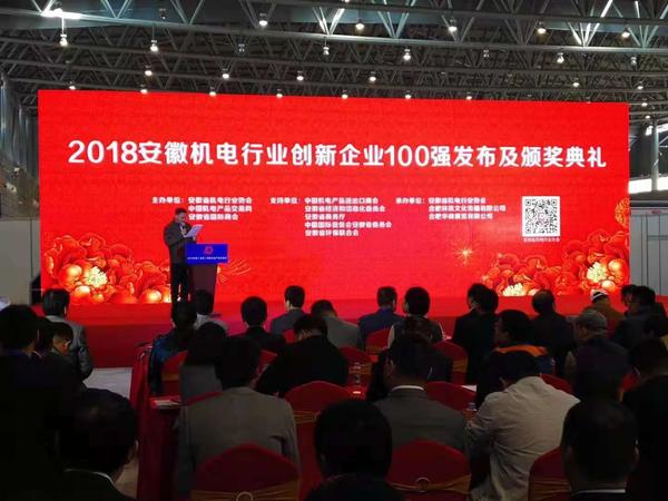 微信图片_20181029093932.jpg